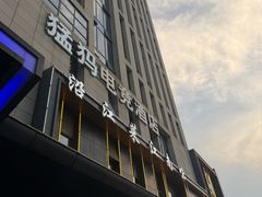 -江南宴•沿江菜江南味(七街店)