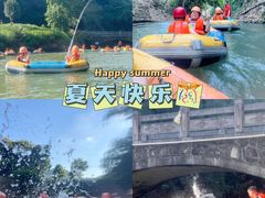 -清泉湾生态旅游度假区