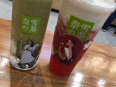 -奈雪的茶(石家庄万象城店)