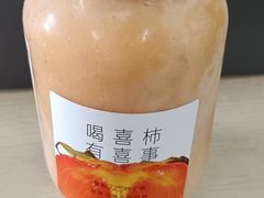 -喜茶(上海北外滩来福士店)