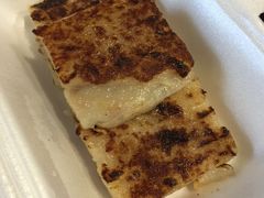 萝卜糕-添好运点心专门店(中环IFC店)