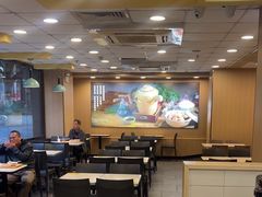 -真功夫(环市中路店)