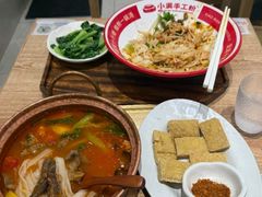 -小满手工粉(上海月星环球港店)