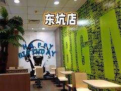 -麦当劳(东坑店)