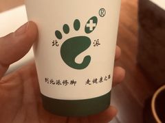 -津派修脚(密云路店)