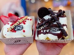 -DQ·蛋糕·冰淇淋(荟聚中心店)
