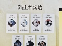 -杭州西湖银泰百货