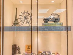 -潘多拉眼镜·蔡司依视路明月(潘家园店)