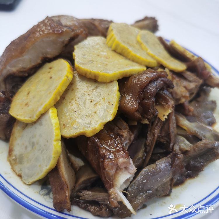 今日午餐