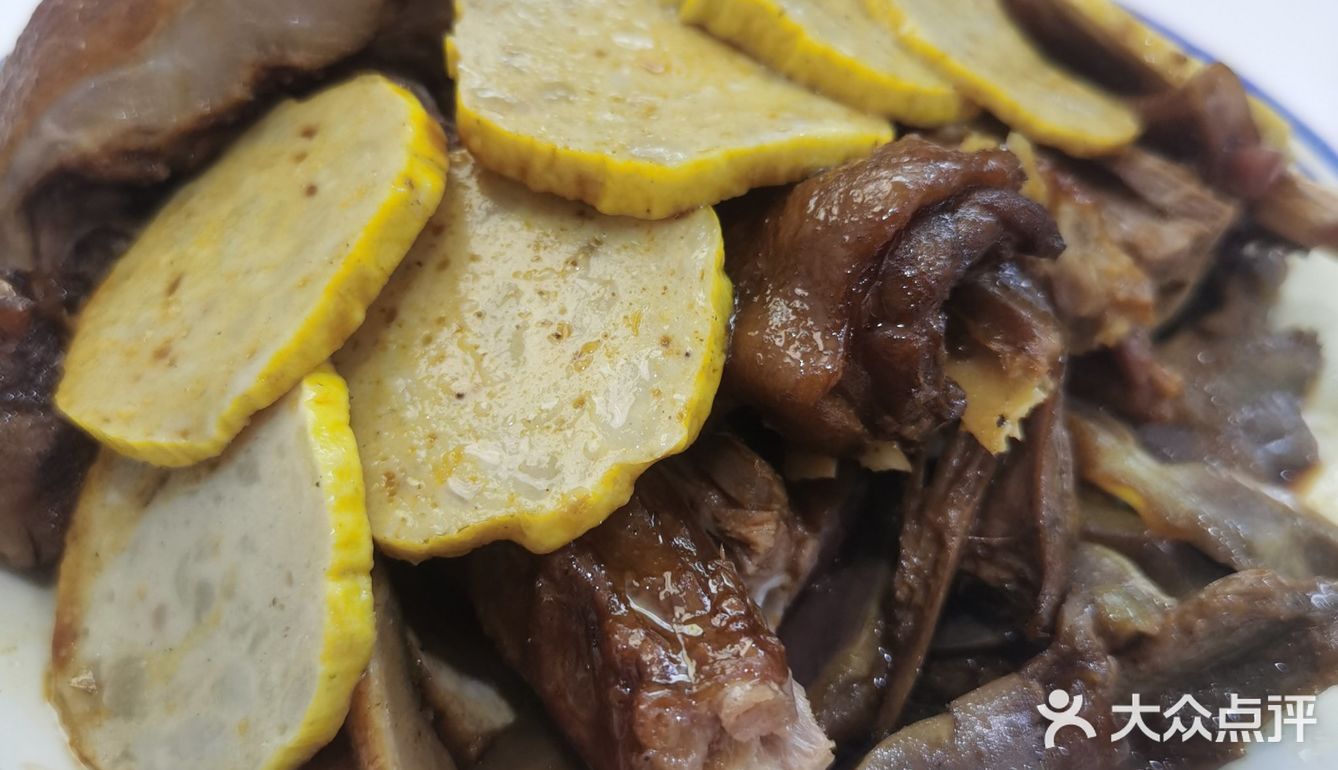 今日午餐