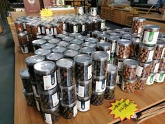 -正源安吉白茶特产享购商场(安吉店)
