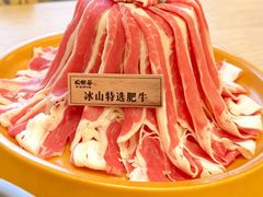 -松野谷·寿喜烧自助(华联顺义金街购物中心店)
