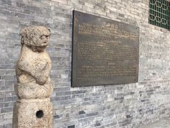 -中国人民抗日战争纪念馆