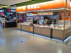 -北京华联购物中心(天通苑店)