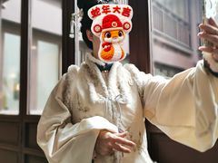 -苏州吴宫泛太平洋酒店