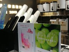-树夏(锦里店)