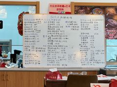 -阿尔法海鲜排档(爱琴海店)