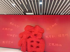 -中贸广场