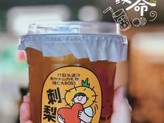 -书亦烧仙草(印象汇都市店)