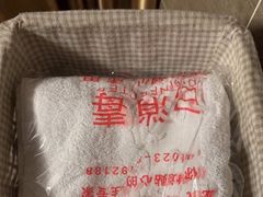 -龙悦·澜泊湾SPA养生中心