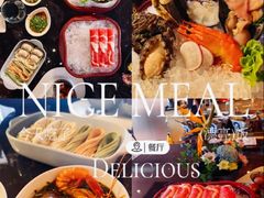 -蒋记海鲜姿造•洋房别墅(星河湾店)