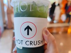 手打暴爽柠檬茶-HOT CRUSH趁热集合·现烤面包(环球港店)