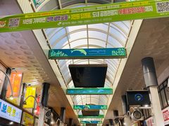-西归浦每天偶来市场