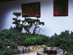 -三嚥阁 La Villa Restaurant