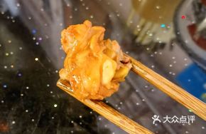 Special Stewed Chicken, Pork Ribs and Pork Belly