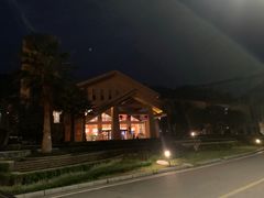 -息烽温泉