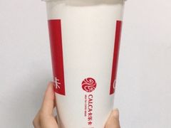 -卡乐卡(团城山店)