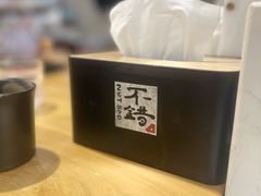 -NOTBAD 须时·咖啡馆
