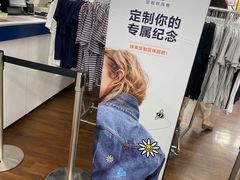 -GAP(王府井奥莱·香江小镇店)