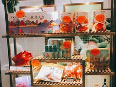 零售区-皇饭儿·王润兴酒楼(河坊街店)