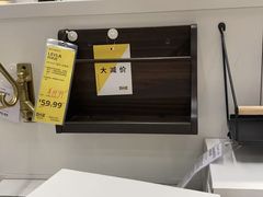 -宜家家居(高新商场店)
