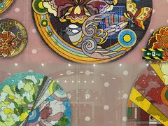 -花园桥(地铁站)