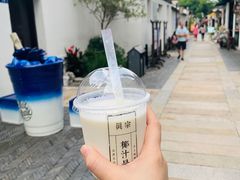 -眞宗·椰汁是大王(小娄巷店)