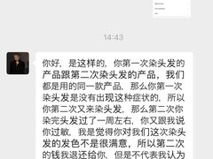 -梅龙镇广场