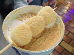 白玉厚制浆撞茶-仙境豆夫(步行街旗舰店)