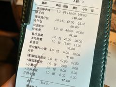 -大头椰·海南椰子鸡火锅(思明万象城店)