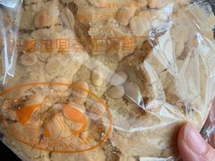 桃酥饼-白玉兰传统小吃