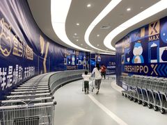 -盒马X会员店(上海森兰商都店)