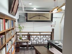 -道南書院·私房菜·早午茶·茶馆