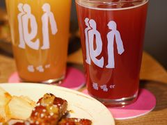 -福嗝er 咖啡&精酿餐吧(东四店)