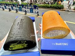 -the Roll'ING手作瑞士卷专门店(卓悦中心店)