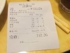 -佰人王串串香火锅(洋珠巷店)
