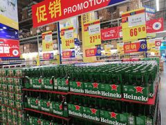 -麦德龙(湖里店)