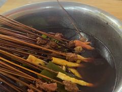 -厕所串串(文殊院店)