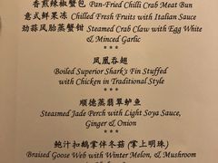 -同乐经典(乌节路店)
