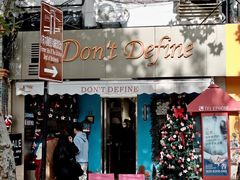 -Money Shops(愚园路店)